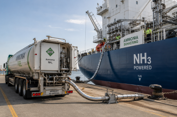 La UE autoriza una joint venture de bunkering de amoníaco entre ITOCHU y Peninsula Petroleum