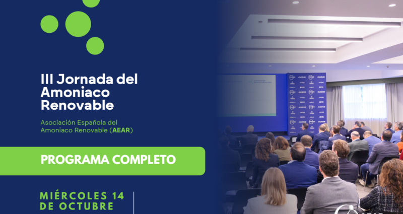 programaAEAR